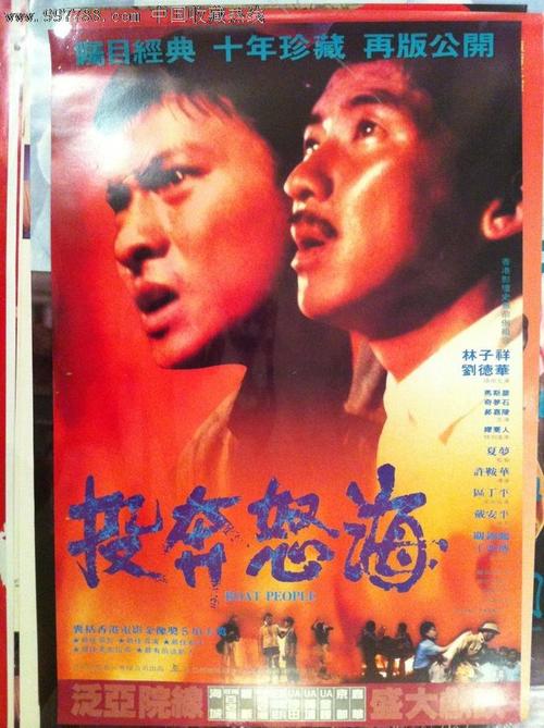 克利夫兰艺术学院硕士offer